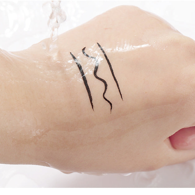 Eyeliner waterproof, anti-sweat, non-marking, long-lasting, non-smudged, big eyes, fixed makeup, beginner liquid eyeliner