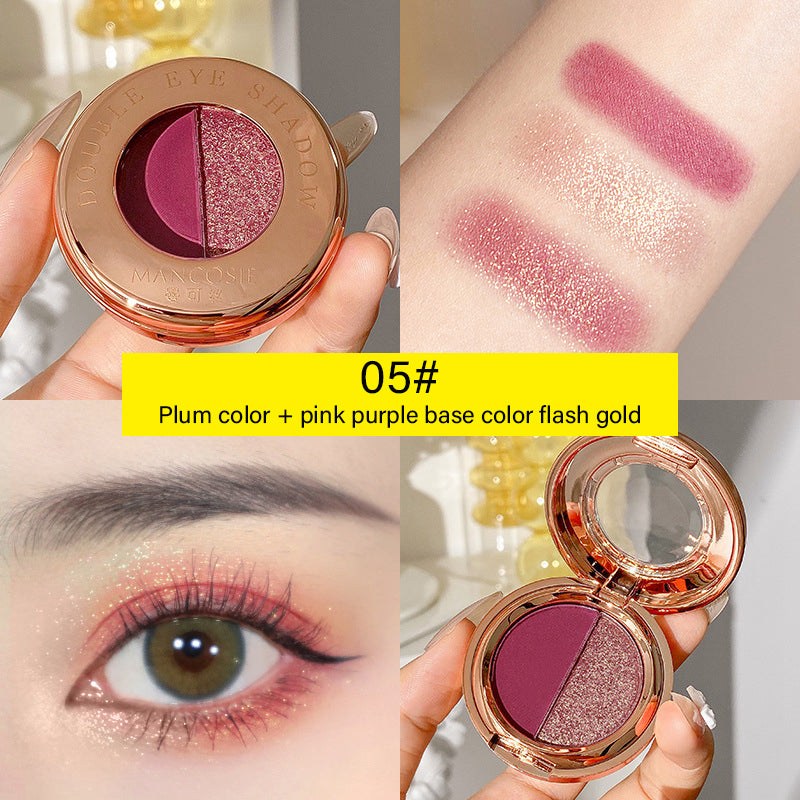 Fine glitter two-color eye shadow pearlescent pumpkin color matte glitter powder earth color eye shadow palette make-up beauty makeup